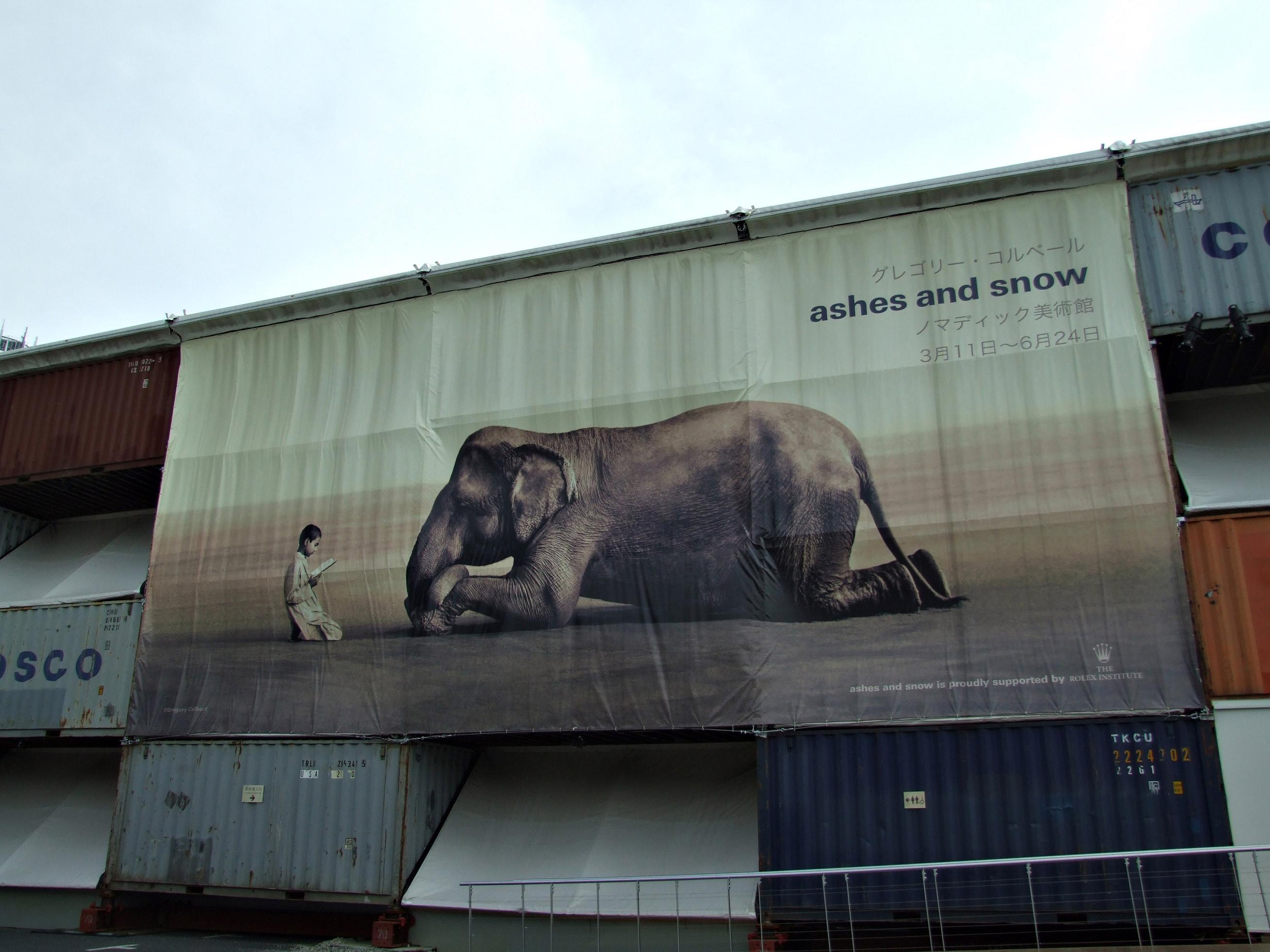 A Walk Through Ashes and Snow in Tokyo Travel Post Monthly